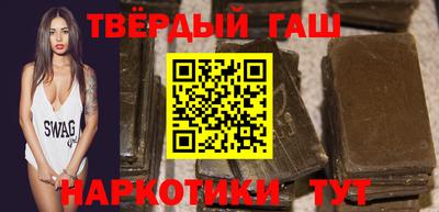 мдпв Партизанск
