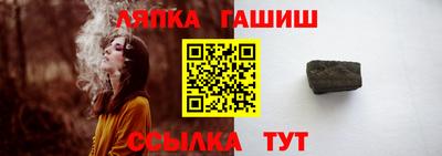 мдпв Партизанск