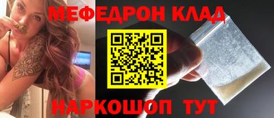 спиды Первоуральск