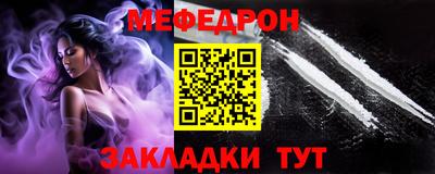 винт Пенза