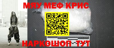 спиды Первоуральск