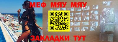 спиды Первоуральск
