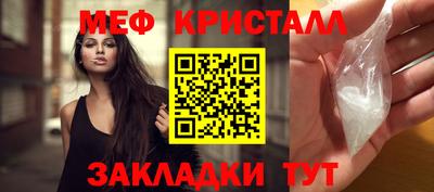 мдпв Партизанск