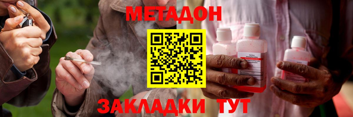 ГАШ Серпухов