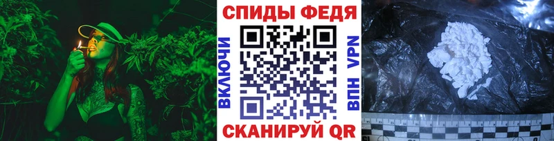 купить наркотики цена  Серпухов  МЕТАМФЕТАМИН винт 