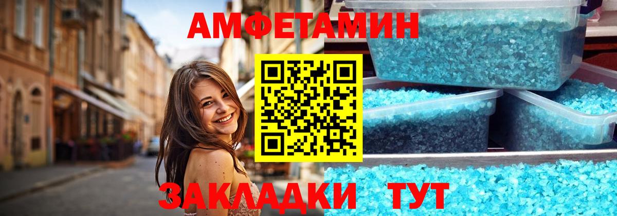 Серпухов  Первитин витя  Вход с VPN 