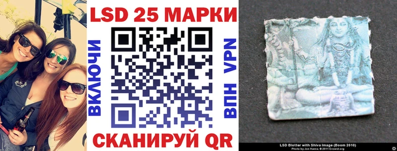 сколько стоит  Серпухов  Марки N-bome 1,8мг 