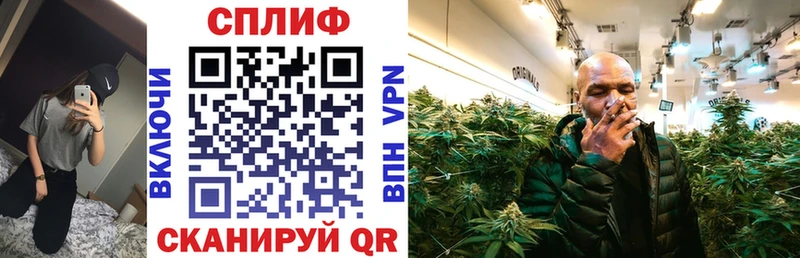 Шишки марихуана Ganja  Серпухов 