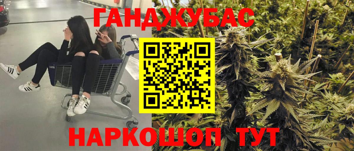 Шишки марихуана семена Серпухов